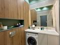 2-комнатная квартира · 52 м² · 5/13 этаж, Ади Шарипова 145 — Курмангазы-Шарипова за 67 млн ₸ в Алматы, Алмалинский р-н — фото 10