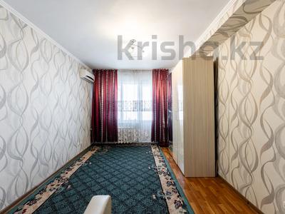 Продажа квартир в Астане: 1-комнатная квартира · 41.9 м² · 11/17 этаж, Богенбай батыра 56 за 17.5 млн 〒 1-комнатная квартира · 41.9 м² · 11/17 этаж, Богенбай батыра 56 за 17.5 млн 〒 в Астане, р-н Байконур