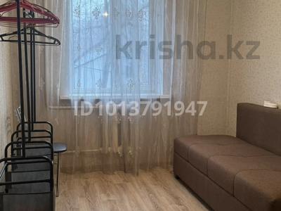 2-бөлмелі пәтер · 45 м² · 3/4 қабат, Розыбакиева — Тимирязева, бағасы: 38 млн ₸ в Алматы, Бостандыкский р-н