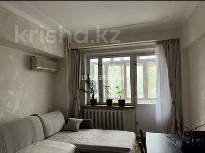 4-бөлмелі пәтер · 101 м² · 2/9 қабат, Сейфуллина 546, бағасы: 111 млн ₸ в Алматы, Бостандыкский р-н