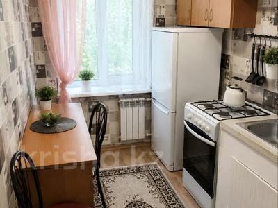 1-бөлмелі пәтер · 29 м² · 2/5 қабат, Строительная, бағасы: 15.5 млн ₸ в Костанае