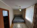 Жеке үй · 5 бөлме · 150 м² · 20 жүзд., Кунанбаева 24 — В Оразаке, бағасы: 15.5 млн ₸ в Акмоле — фото 8