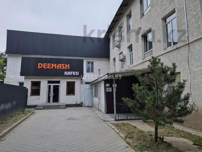 Свободное назначение, офисы, склады, медцентры и аптеки, образование, развлечения, конференц-залы, кабинеты и рабочие места, студии · 600 м² за 1.8 млн ₸ в Талгаре