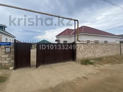 Жеке үй · 4 бөлме · 150 м² · , Казиев 102, бағасы: 26 млн ₸ в 