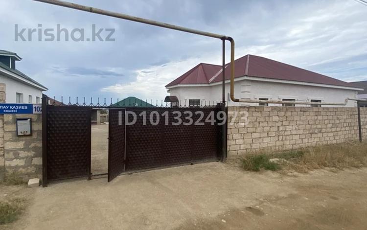 Отдельный дом · 4 комнаты · 150 м², Казиев 102 за 26 млн ₸ в  — фото 2