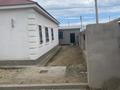 Отдельный дом · 4 комнаты · 150 м², Казиев 102 за 26 млн ₸ в  — фото 3