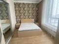 2-комнатная квартира · 41 м² · 10/10 этаж, Бокейхана 25А — СРОЧНО за 28.5 млн ₸ в Астане, Есильский р-н — фото 4