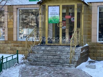 Свободное назначение, офисы, магазины и бутики, салоны красоты · 90 м² за 400 000 ₸ в Павлодаре