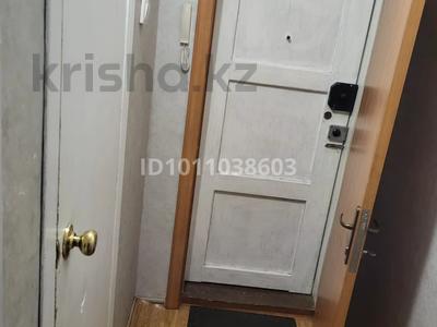1-комнатная квартира · 33 м² · 4/5 этаж, Алматинская 71 за 120 000 〒 в Усть-Каменогорске, Ульбинский
