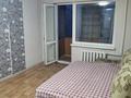 1-бөлмелі пәтер · 33 м² · 4/5 қабат, Алматинская 71, бағасы: 120 000 ₸ в Усть-Каменогорске, Ульбинский — фото 7