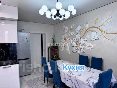 3-комнатная квартира · 99 м², Алма сити 65 за 58 млн ₸ в Алматы, Наурызбайский р-н