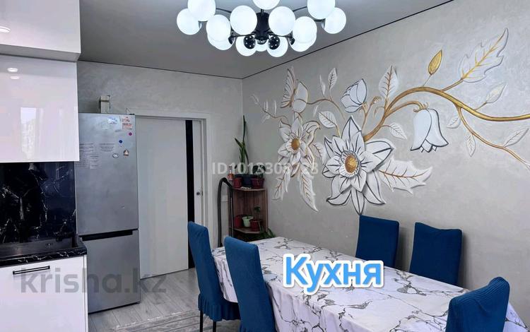 3-комнатная квартира · 99 м², Алма сити 65 за 58 млн ₸ в Алматы, Наурызбайский р-н — фото 2