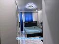 3-комнатная квартира · 99 м², Алма сити 65 за 58 млн ₸ в Алматы, Наурызбайский р-н — фото 7