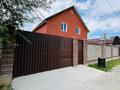 Жеке үй · 8 бөлме · 200 м² · 10 жүзд., Курмангазы 34а, бағасы: 75 млн ₸ в  — фото 11