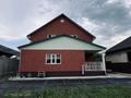 Жеке үй · 8 бөлме · 200 м² · 10 жүзд., Курмангазы 34а, бағасы: 75 млн ₸ в 