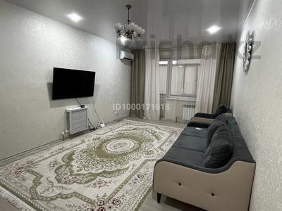 1-комнатная квартира · 51.2 м² · 4/5 этаж, мкр 4 26/1 — Магазин Япошка за 17.5 млн 〒 в Уральске
