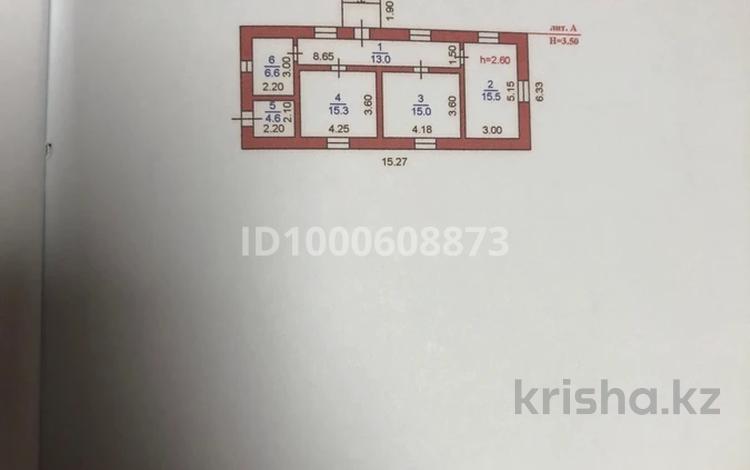 Өнеркәсіптік база · 12 сотық, Спасская 86/2, бағасы: 195 млн ₸ в Алматы, Турксибский р-н — фото 2