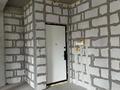 4-комнатная квартира · 114 м² · 5/12 этаж, Абая за 120 млн 〒 в Алматы, Бостандыкский р-н — фото 8