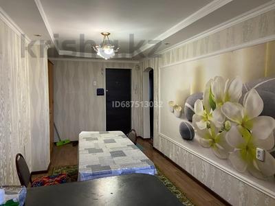 2-комнатная квартира, 58 м², 2/4 этаж, Койбакова 8 — Гидрокомплекс за 17 млн 〒 в Таразе