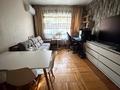2-комнатная квартира · 49 м² · 4/5 этаж, Шашкина 32 — Аль-Фараби за 55 млн ₸ в Алматы, Медеуский р-н — фото 4