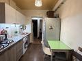 2-комнатная квартира · 49 м² · 4/5 этаж, Шашкина 32 — Аль-Фараби за 55 млн ₸ в Алматы, Медеуский р-н — фото 2
