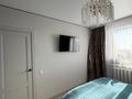 4-комнатная квартира · 90 м² · 9/9 этаж, мкр Юго-Восток, Гапеева 8 за 30 млн ₸ в Караганде, Казыбек би р-н — фото 11