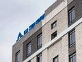 3-комнатная квартира · 91.4 м² · 8/8 этаж, Чокана Валиханова за 33 млн ₸ в Талдыкоргане, Каратал