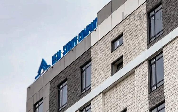 3-комнатная квартира · 91.4 м² · 8/8 этаж, Чокана Валиханова за 33 млн ₸ в Талдыкоргане, Каратал — фото 3