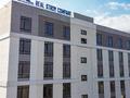 3-комнатная квартира · 91.4 м² · 8/8 этаж, Чокана Валиханова за 33 млн ₸ в Талдыкоргане, Каратал — фото 3