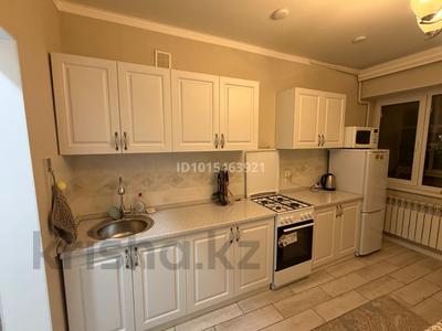 2-комнатная квартира · 51 м² · 2/5 этаж, З. Шашкина 30 — Шашкина - Аль-Фараби за 350 000 ₸ в Алматы, Медеуский р-н