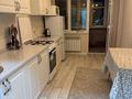 2-комнатная квартира · 51 м² · 2/5 этаж, З. Шашкина 30 — Шашкина - Аль-Фараби за 350 000 ₸ в Алматы, Медеуский р-н — фото 2