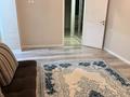 2-комнатная квартира · 51 м² · 2/5 этаж, З. Шашкина 30 — Шашкина - Аль-Фараби за 350 000 ₸ в Алматы, Медеуский р-н — фото 5