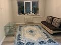 2-комнатная квартира · 51 м² · 2/5 этаж, З. Шашкина 30 — Шашкина - Аль-Фараби за 350 000 ₸ в Алматы, Медеуский р-н — фото 6