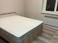 2-комнатная квартира · 51 м² · 2/5 этаж, З. Шашкина 30 — Шашкина - Аль-Фараби за 350 000 ₸ в Алматы, Медеуский р-н — фото 9