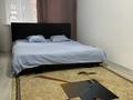 1-комнатная квартира · 45.6 м² · 1/12 этаж, мкр Дарабоз 61 за 2 500 〒 в Алматы, Алатауский р-н — фото 2