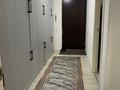1-комнатная квартира · 45.6 м² · 1/12 этаж, мкр Дарабоз 61 за 2 500 〒 в Алматы, Алатауский р-н — фото 5