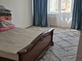 2-бөлмелі пәтер · 64 м² · 9/9 қабат, мкр. Алмагуль, Алмагүл 7 — Рядом школа #34, бағасы: 160 000 ₸ в Атырау — фото 2