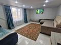 Отдельный дом · 2 комнаты · 60 м² · 7 сот., Саккулак би за 14 млн ₸ в Кокшетау