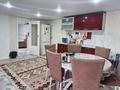 Отдельный дом · 2 комнаты · 60 м² · 7 сот., Саккулак би за 14 млн ₸ в Кокшетау — фото 4