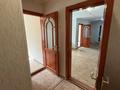 3-комнатная квартира · 48.4 м² · 1/5 этаж, Казыбек би 116 — Находится в центре города. Возле акимата. • Центральная площадь Тараза — примерно 250 м (2–3 минуты пешком). • Перекрёсток ул. Казыбек би и Айтеке би — рядом. • Недалеко также Центральный гастроном и банки на этой улице. за 18 млн ₸ — фото 3