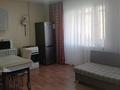 1-бөлмелі пәтер · 41 м² · 3/9 қабат, Боровской 68/2, бағасы: 130 000 ₸ в Кокшетау — фото 4