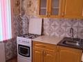 2-бөлмелі пәтер · 45.2 м² · 1/5 қабат, Сандригайло 69, бағасы: 10 млн ₸ в Рудном — фото 3