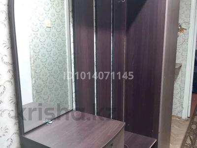 2-бөлмелі пәтер · 45.2 м² · 1/5 қабат, Сандригайло 69, бағасы: 10 млн ₸ в Рудном