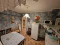 1-бөлмелі пәтер · 39 м² · 2/6 қабат, Абылай хана 74 — В знании магазин Юбилейный, бағасы: 280 000 ₸ в Алматы, Алмалинский р-н — фото 5