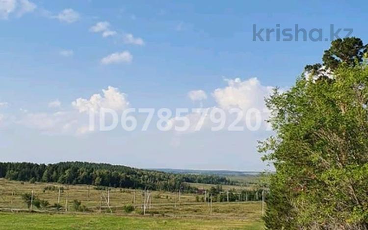 Жер телімі · 10 сотық, Абая 78, бағасы: 10 млн ₸ в Акколе — фото 2