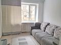 1-комнатная квартира · 19 м² · 2/4 этаж, мкр №9, Жандосова 61Б — 9 ый микрорайон Берегового Жандосова за ~ 14.2 млн ₸ в Алматы, Ауэзовский р-н — фото 3