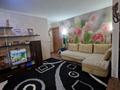3-бөлмелі пәтер · 57.8 м² · 1/5 қабат, Спартака, бағасы: 19 млн ₸ в Семее