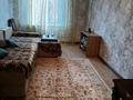 3-комнатная квартира · 69 м² · 4/9 этаж, Бердібек Сокпакбаев — Торговый дом Солтүстік за 250 000 ₸ в Астане, Сарыарка р-н — фото 4