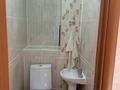 3-комнатная квартира · 69 м² · 4/9 этаж, Бердібек Сокпакбаев — Торговый дом Солтүстік за 250 000 ₸ в Астане, Сарыарка р-н — фото 7