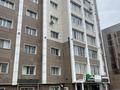 2-комнатная квартира, 70 м², 5/10 этаж, Момышулы 19 за 25 млн 〒 в Астане, Алматы р-н — фото 24